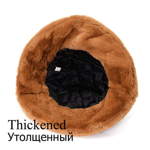 Fashionable Women’s Leopard Print Adjustable Plush Fur Bucket Hat